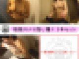 3本セット アイドルを目指す美少女を盗撮 華奢な身体ちっちゃな美乳 プリ小尻にツルツルおまんこ オカズに申し分のないレベル、他