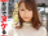 透明感すぎる美人若妻と浅草のラブホで即フェラ