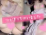 （再販）#05 白桃姫が拘束されて電マ攻めされちゃいました