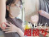 【腋毛超接写】メガネ美女再び！ 厚着の下に潜む汗染みジョリ腋を超接写