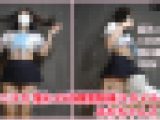 超ミニスカ 憧れの69顔面騎乗スタイル　みわちゃん２ 超ミニスカくびれ、胸の膨らみエロイ美脚