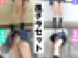 【風チラセット】ムラムラ太ももJKその２、４、17、48
