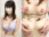 Gカップの童顔S級美女?柔らか爆乳を施術と称し満足いくまで揉みしだく?【素人/検診/診察】