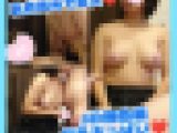【再販】【個撮】色素薄い系巨乳おっぱいエルジェイ系?帰り道で声掛けヤリタイ放題で草ｗｗｗラストは大好き乳首責めで昇天です?