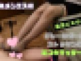 【再販】23歳メンエス嬢 最高にエロい！グレーガーターストッキングで足コキマッサージ！