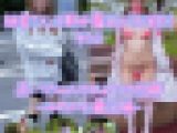 桃宮さんは野外露出がお好き! 02　あいりちゃんのひみつの性癖 ゆめかわ露出編
