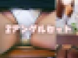 片思いパンティ　お姉さん先輩へ実れほのかな恋心 そんなところにホクロあったんですね(*^-^*)　２アングルセット版