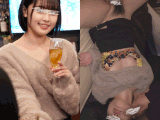 〔非コンプラ動画?〕ガールズバー集団痴●※新宿※キャスト（身長160cm前後、スレンダー、ボブヘア)