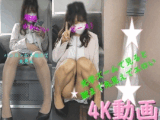 【再販】めちゃくちゃかわいいOLさんパンストから丸見え、撮影バレ[Train][逆さ][顔出し][４K][特典あり]