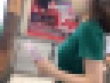 【横からの眺め264】スリムなキレカワＯＬの巨乳に大興奮！！