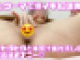 【037】尻穴ヒクヒク、本気汁垂れ流し指オナ、ウーマ爆イキ早漏10連発?エロいオカズ凝視ｗ興奮が止まらずクリイキ大絶頂?