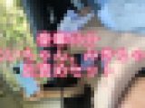 【再販】豪華５５分めいちゃん、みきちゃん顔踏みセット