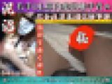 【10/31公開終了】「（表情）アガッ…ッん!!」早朝信金社員集団7名窃触事件