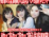 【H乳G乳E乳セット】衝撃の全員巨乳のS女子短大新入生女子3名す◎み※カン!3部作800円！①〜③