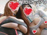 正統派ポートレートお宝撮り！07 【爆裂過激！Hカップコンビがハミ乳しまくり】
