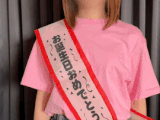 【推しが好き☆純情な女心】耐えきれず痙攣する美形「みく」ちゃんの純情を観察