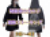 【制服女子】1日〜4日追跡パンティ見比べセット