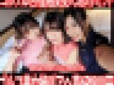 キャンパス合宿施設侵入／都内女子短大ゴルフ部1年3名を押しかけ生ハメす◎み※カン!3部作800円！①〜③