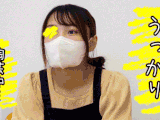＃69【陶芸中の胸チラパンチラ】大人しめ清楚系のJDちゃんと料理好きの爆乳人妻さん