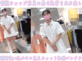大開脚でPから陰部がハミ出しに巨乳と乳首がポロリ！清楚系店員のお顔全身じっくり堪能！パンチラ盗撮