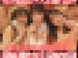 ［夏休み水着女子セット］ハメ潮連発！潮吹き乱発！S県地元看護女子大生を海の家ナンパ連れ込み7P!3部作800円！①?③