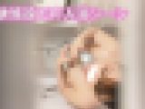 治験による女学生たち2名の着替えお風呂