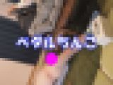 【再販】あみちゃんのちんこペダル踏み、ブラックストッキング編（人間ドライブシミュレーター）