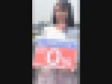 地方局人気女子アナ 清楚がウリのN村さん オフパコ映像流出