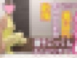 【再販】メンエス嬢るなぱい
