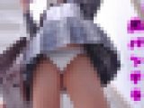 制服JKのむっちり太ももって良いよね（4）スカートがめくれないように手で押さえてもパンチラ