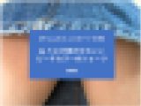 【再販】【デニムのミニスカートの中】#6 うさぎ柄がかわいいピーチカラーのショーツ