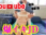 雪国へ出張整体。何度もイキまくる色白スレンダー美巨乳JD。