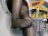 【再販】同僚OL ガーターストッキングの誘惑part2