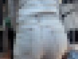 【再販】《４K・高画質》 No.1493「春のライトブルーデニム祭り！デニム尻も案外エロいもんだ」