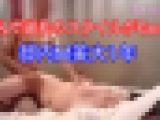 【再販】(個人撮影) 美乳で脚長のスタイルがGood。都内M美大1年